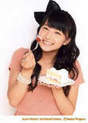 
Sayashi Riho,

