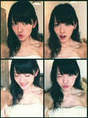 
blog,


Suzuki Airi,

