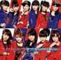 
Fukumura Mizuki,


Iikubo Haruna,


Ikuta Erina,


Ishida Ayumi,


Kudo Haruka,


Michishige Sayumi,


Morning Musume,


Oda Sakura,


Sato Masaki,


Sayashi Riho,


Suzuki Kanon,


Tanaka Reina,

