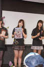 
Fukumura Mizuki,


Iikubo Haruna,


Michishige Sayumi,

