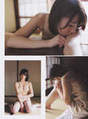 
Fujie Reina,


Magazine,

