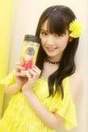 
blog,


Michishige Sayumi,

