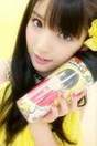 
blog,


Michishige Sayumi,

