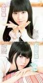 
Ishihara Kaori,


Magazine,


Ogura Yui,

