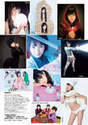 
Kondo Rina,


Kotani Riho,


Magazine,


Murakami Ayaka,


Ogasawara Mayu,


Shimada Rena,


Shiroma Miru,


Watanabe Miyuki,


Yagura Fuuko,


Yamada Nana,


Yamamoto Sayaka,


Yoshida Akari,

