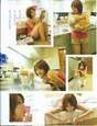 
Magazine,


Takahashi Minami,

