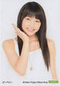 
Sayashi Riho,

