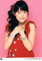 
Sayashi Riho,

