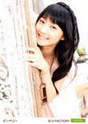 
Sayashi Riho,

