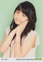 
Sayashi Riho,

