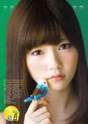 
Magazine,


Shimazaki Haruka,

