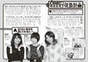 
Magazine,


Noro Kayo,


Sato Yukari,


Shinoda Mariko,

