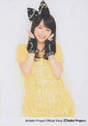 
Sayashi Riho,

