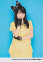 
Sayashi Riho,

