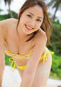 
Kikkawa Yuu,


Magazine,

