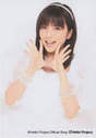 
Mano Erina,

