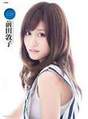 
Maeda Atsuko,


Magazine,

