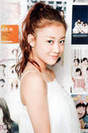 
Hagiwara Mai,


Magazine,

