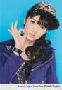 
Michishige Sayumi,

