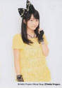 
Sayashi Riho,

