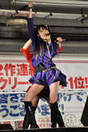 
Michishige Sayumi,

