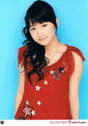 
Sayashi Riho,

