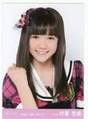 
Murashige Anna,

