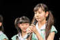 
Miyamoto Karin,


Tanabe Nanami,

