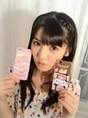 
blog,


Michishige Sayumi,

