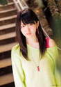 
Magazine,


Suzuki Airi,

