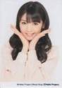 
Michishige Sayumi,

