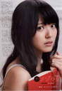 
Magazine,


Suzuki Airi,

