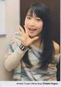 
Sayashi Riho,

