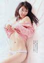 
Kohara Haruka,


Magazine,

