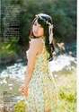 
Kizaki Yuria,


Magazine,

