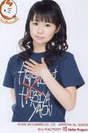 
Takagi Sayuki,

