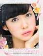 
Magazine,


Watanabe Miyuki,

