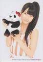 
Sayashi Riho,

