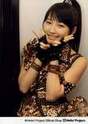 
Sayashi Riho,

