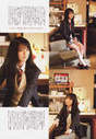 
Magazine,


Mano Erina,

