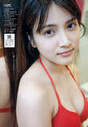 
Iriyama Anna,


Magazine,

