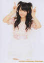 
Sayashi Riho,

