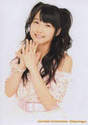 
Sayashi Riho,

