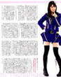 
Magazine,


Michishige Sayumi,

