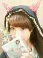 
blog,


Ishida Ayumi,

