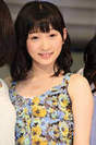 
Miyamoto Karin,

