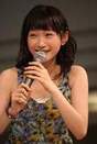 
Miyamoto Karin,

