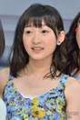 
Miyamoto Karin,

