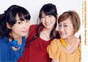 
Hagiwara Mai,


Nakajima Saki,


Yajima Maimi,

