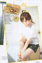 
Magazine,


Oshima Yuko,

